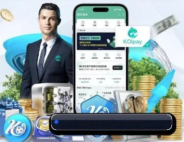 u8国际 APP 深度功能 - u8.com